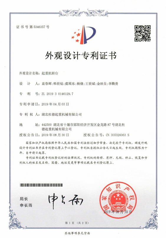 �l�������^�����C��